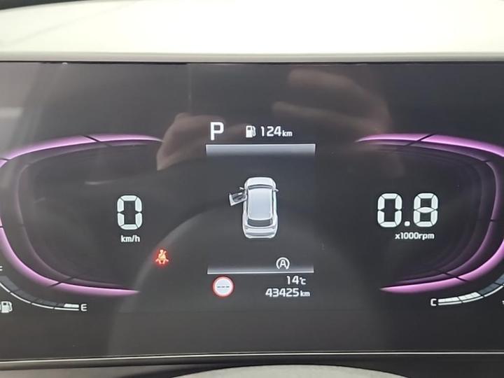 Kia Sportage The D2.0 AWD Trendy 7