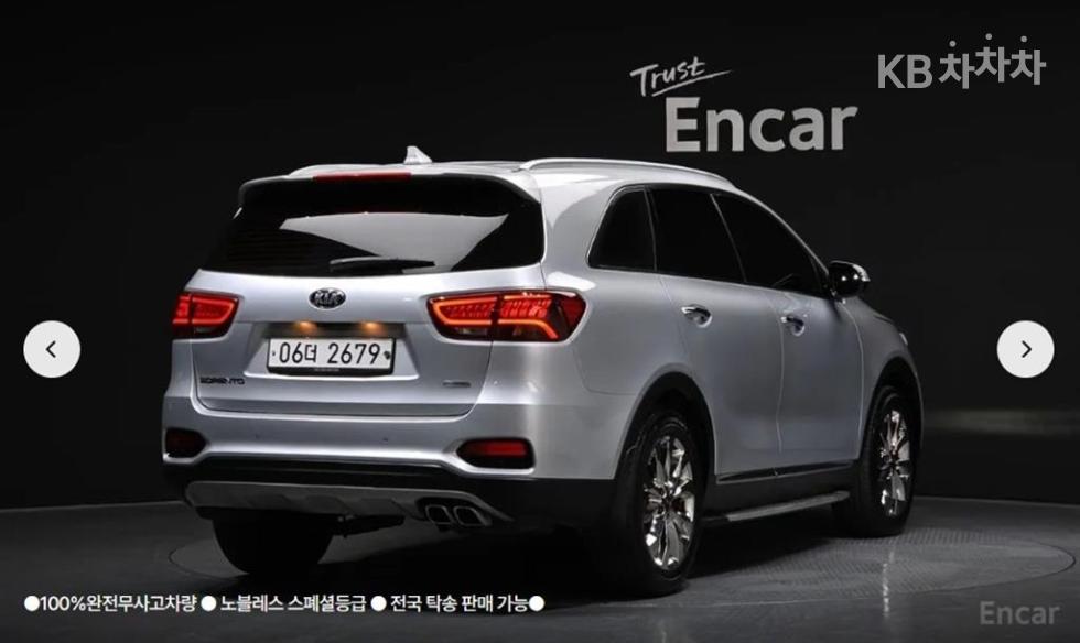 2019 - kia sorento