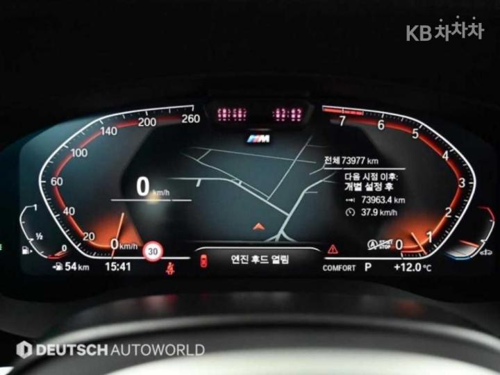 BMW 6 Series GranTurismo GT 630i xDrive M Sport Package 9