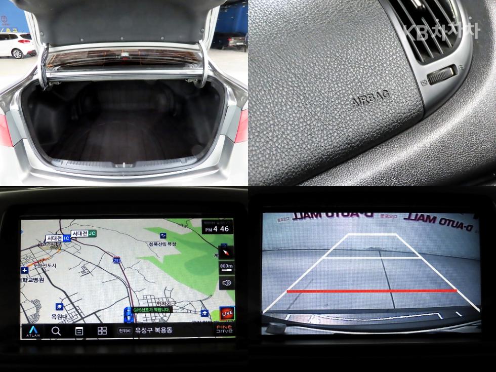 2012 - kia forte