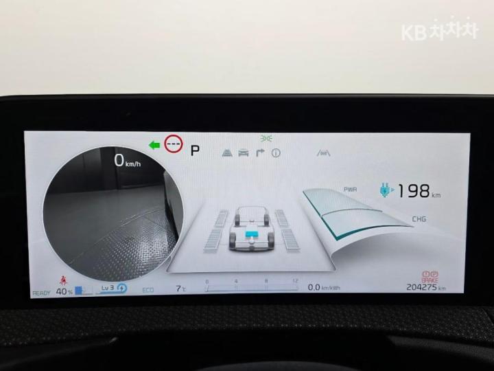 Kia EV6 Long Range 4WD Earth 6