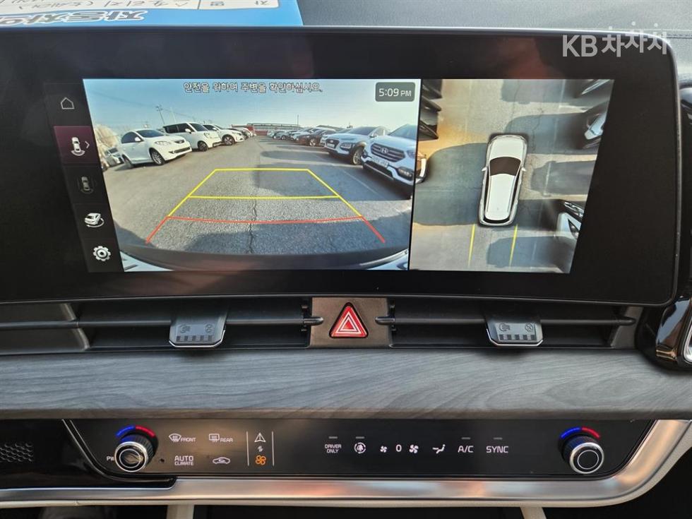 2023 - kia sportage