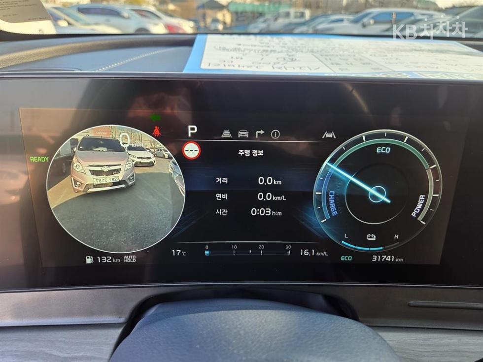 2023 - kia sportage