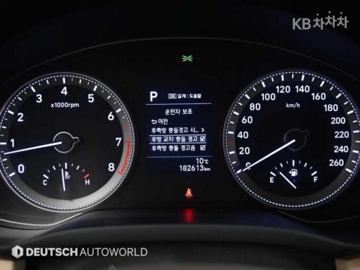 Hyundai Grandeur IG 2.4 Premium Special 9