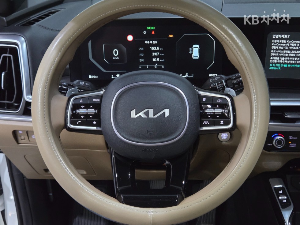 2024 - kia sorento