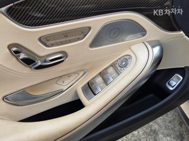 Mercedes-Benz S-Class New S63 AMG 4MATIC+ Coupe 9