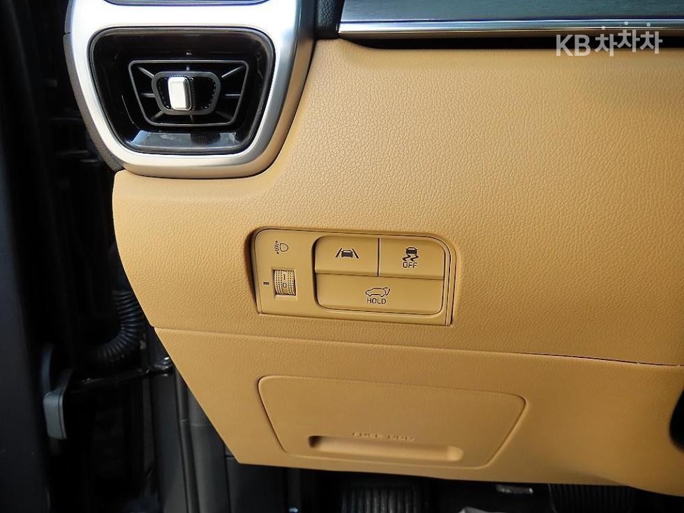 2023 - kia sorento