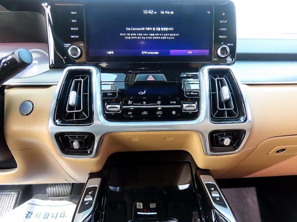 2023 - kia sorento