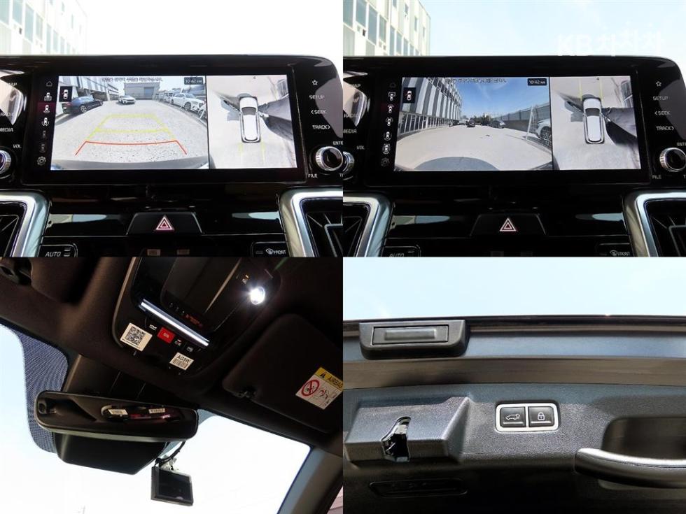 2023 - kia sorento