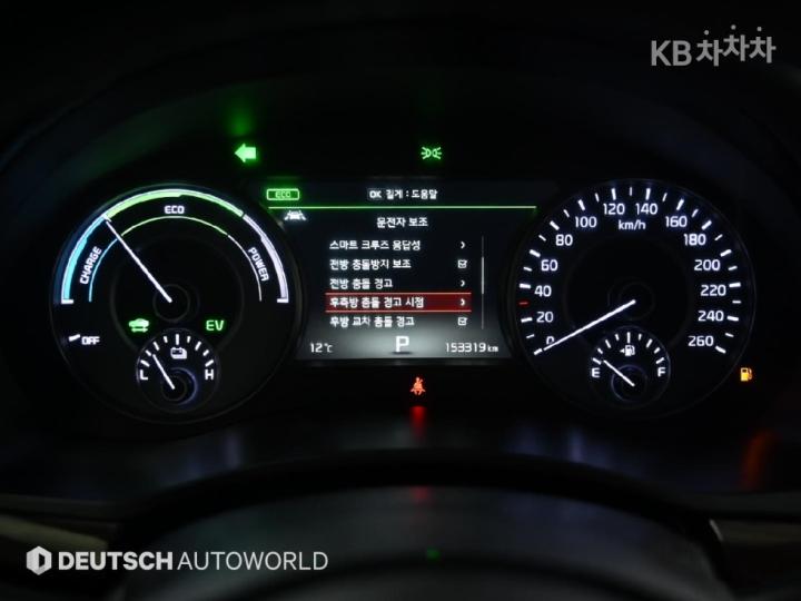 Kia K7 Hybrid Noblesse Special 9