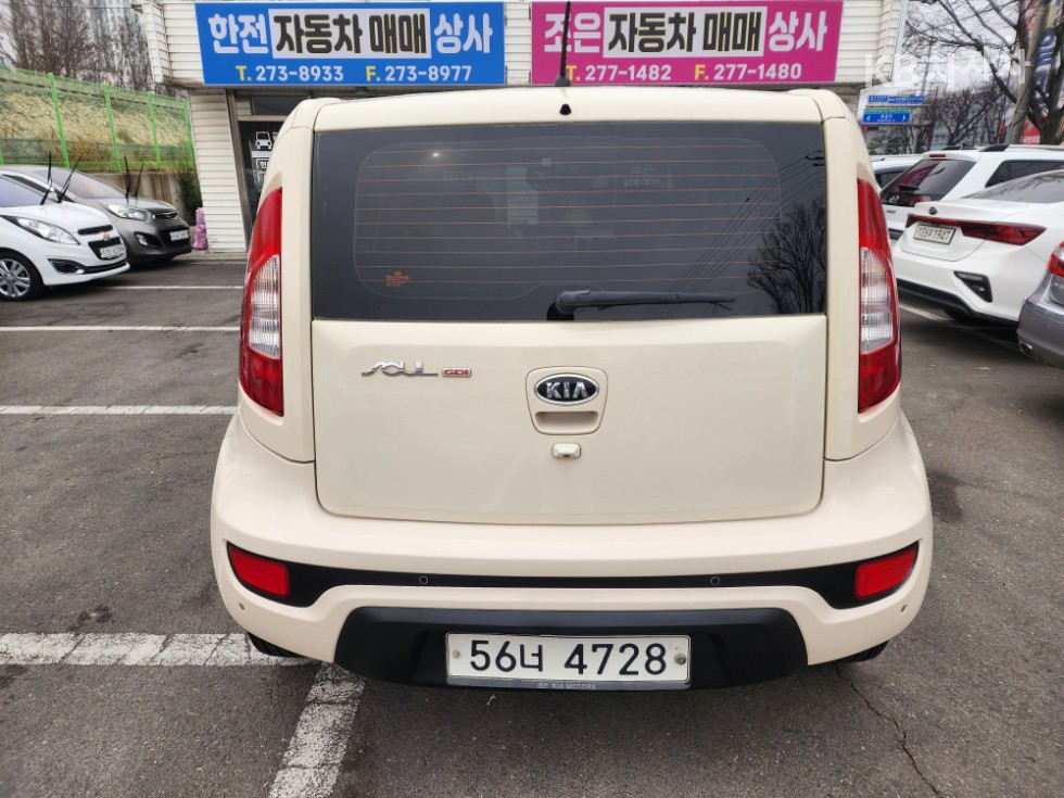 2012 - kia soul