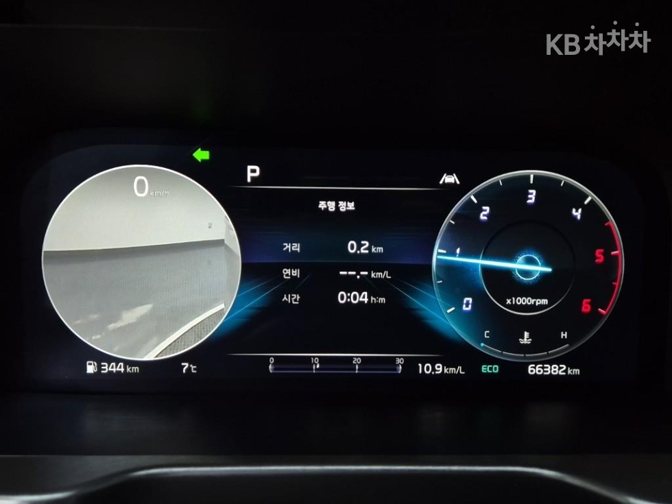 2023 - kia sorento