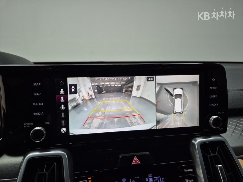 2023 - kia sorento