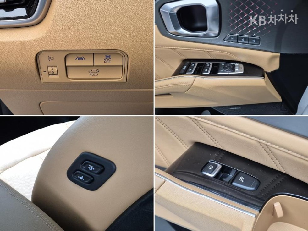 2023 - kia sorento