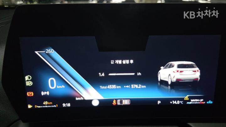 BMW 1 Series F70 120 Base Type 6