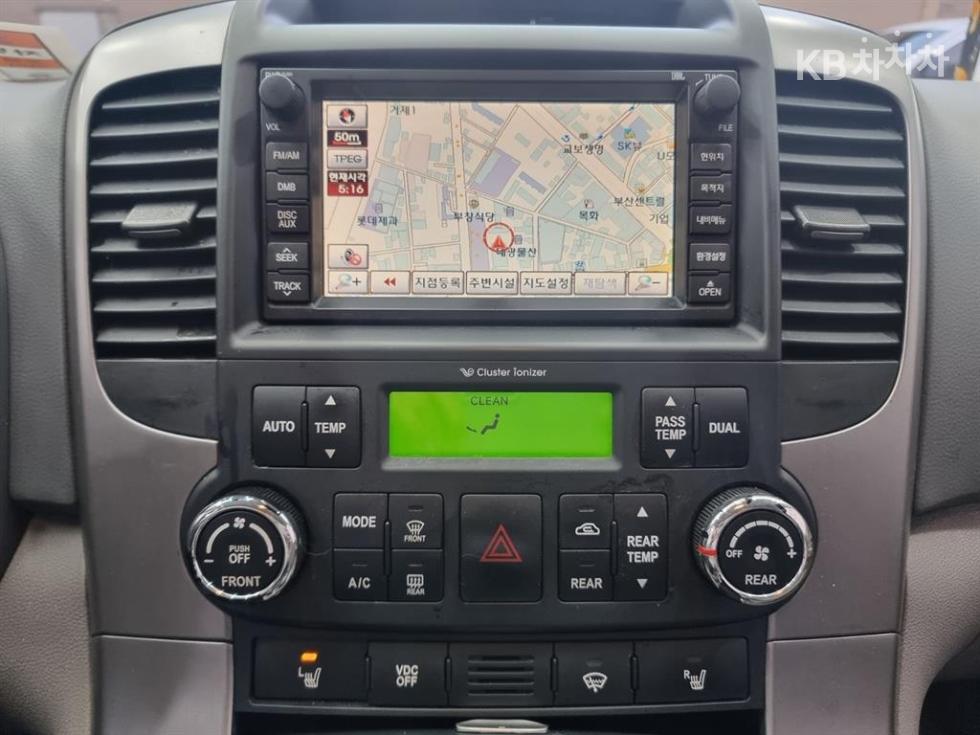 2013 - kia carnival