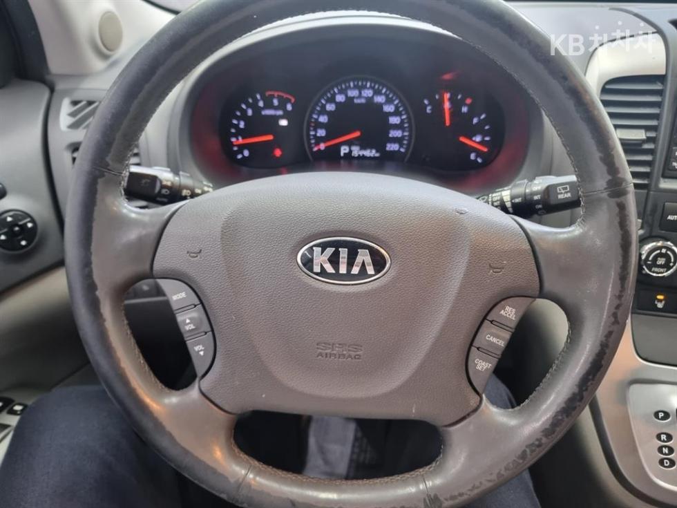 2013 - kia carnival