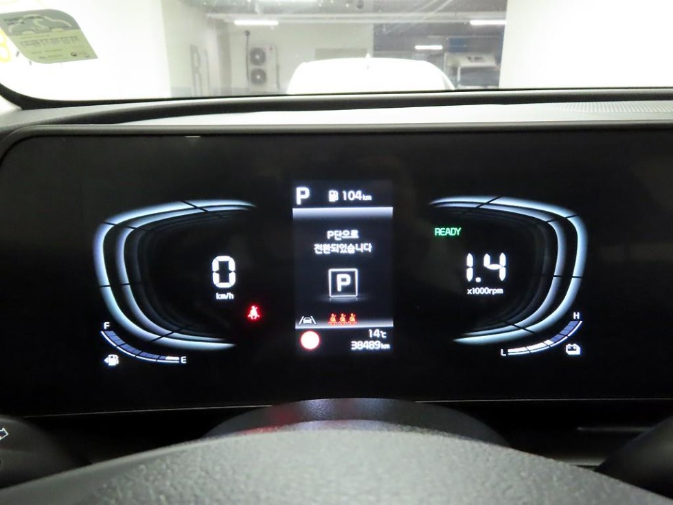 2024 - kia sportage