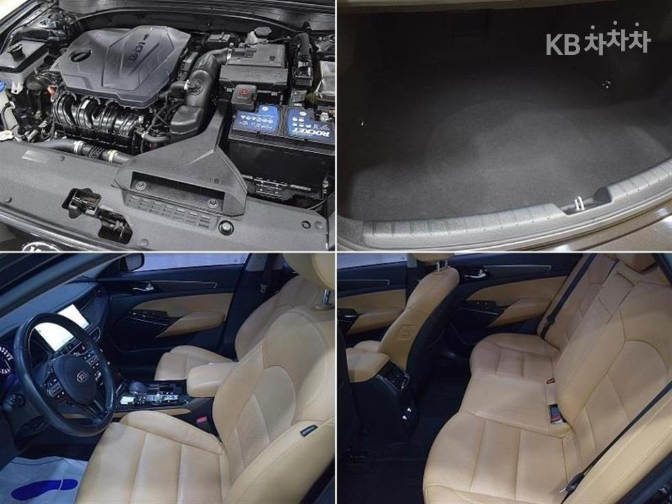 2020 - kia k7
