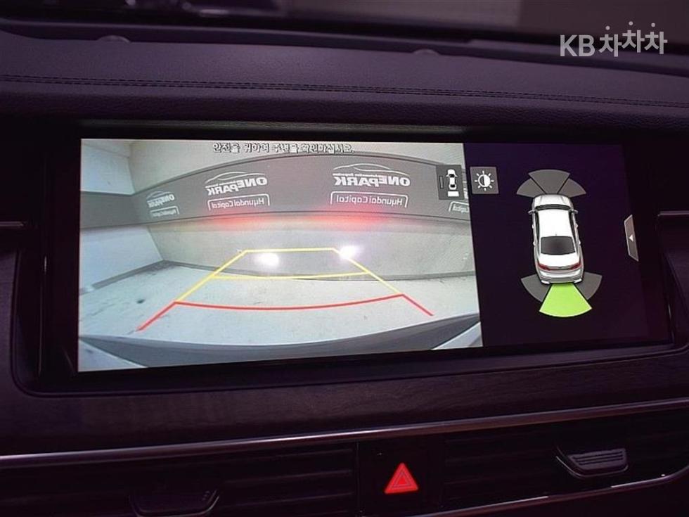 2020 - kia k7