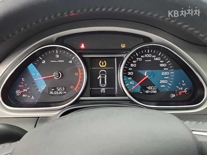 Audi Q7 35 TDI Quattro 4L 7