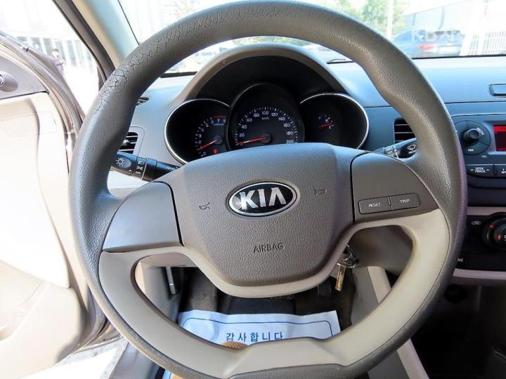 Kia Morning Bi-Fuel Smart 9