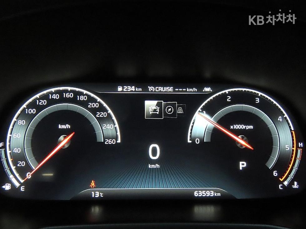 2020 - kia k7