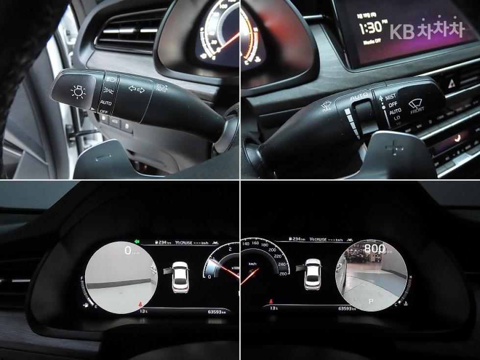 2020 - kia k7