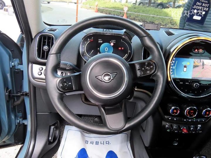 Mini Countryman F60 1.5 Cooper Classic Plus Base Type 9