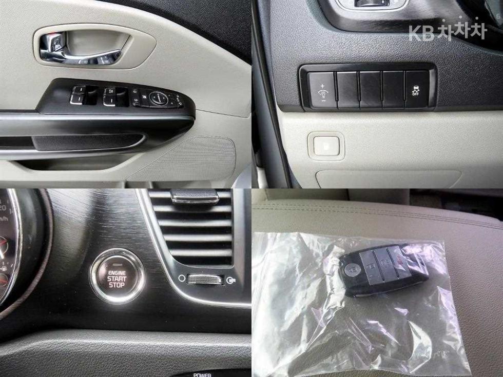 2020 - kia carnival