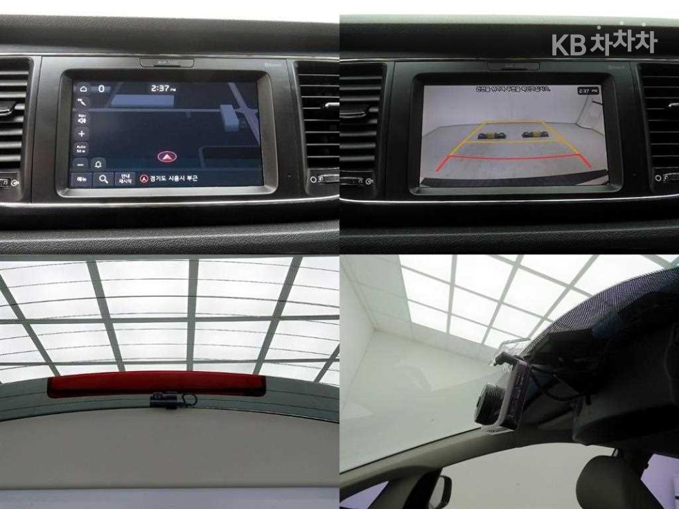 2020 - kia carnival
