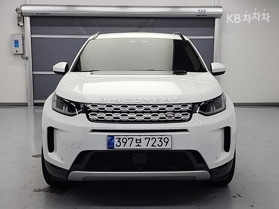 2022 Land Rover 2 photo
