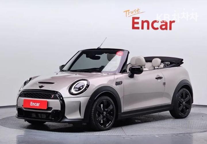 Mini Cooper Convertible New S 2.0 Classic Launch Pack