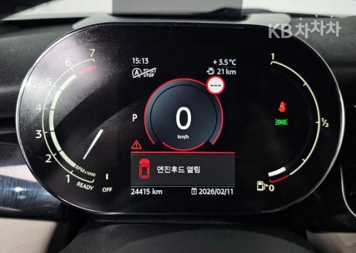 Mini Cooper Convertible New S 2.0 Classic Launch Pack 9