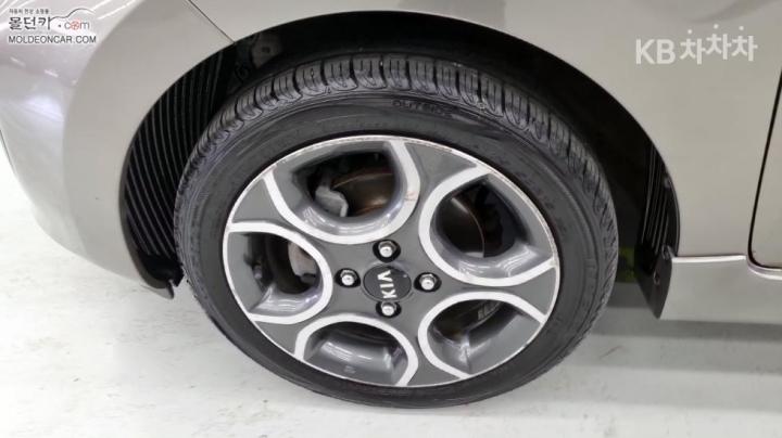 Kia Morning Luxury 7