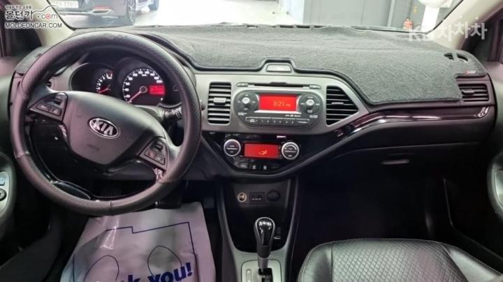 Kia Morning Luxury 8