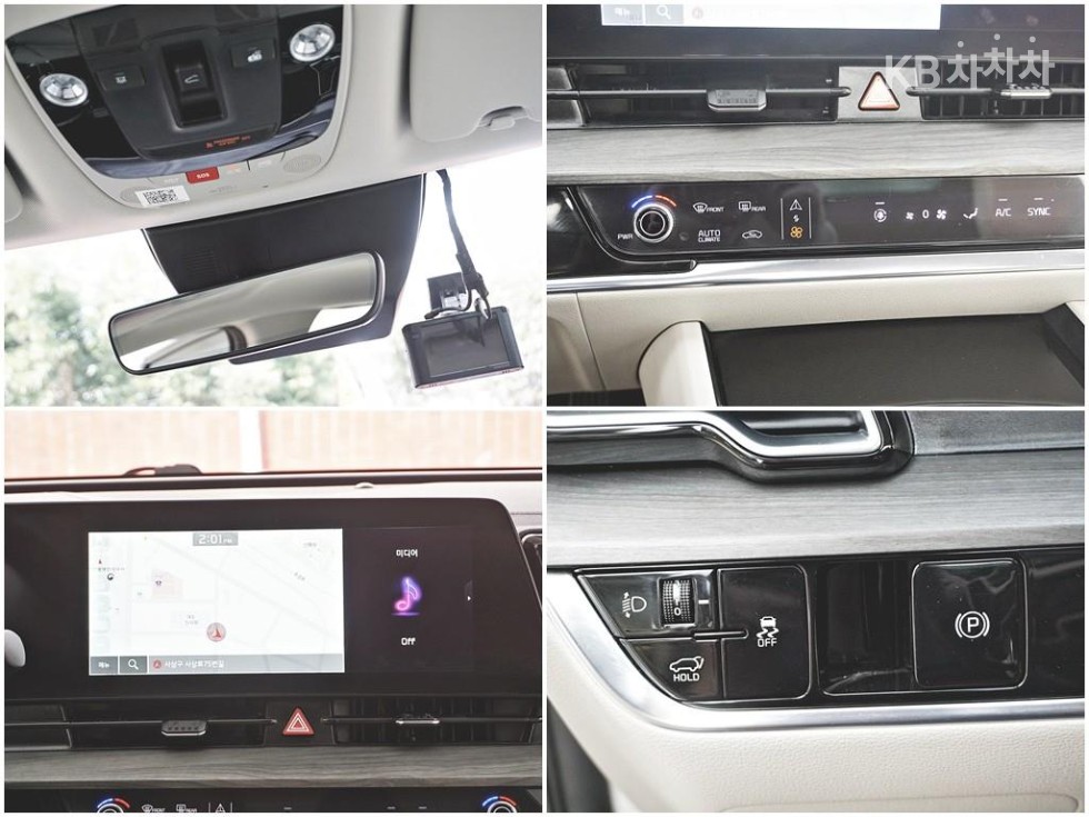 2022 - kia sportage
