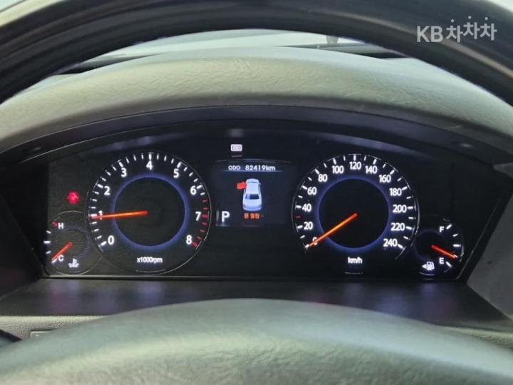 Kia Opirus Premium GH270 Deluxe Special 7