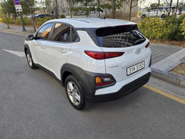 Hyundai Kona Diesel 1.6 Modern 7