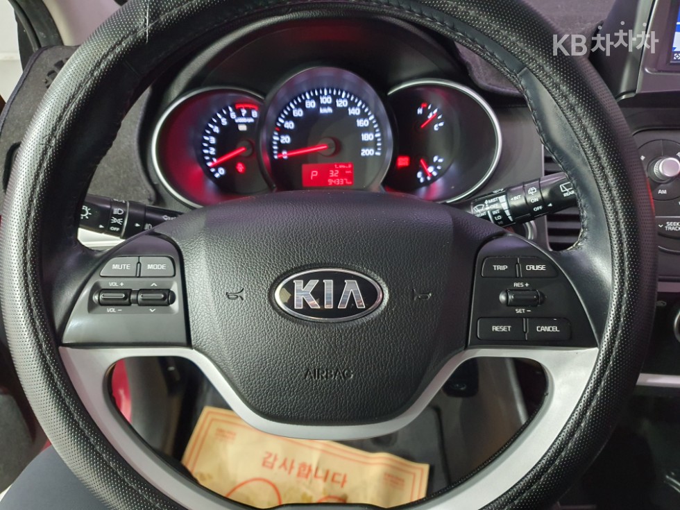 2016 - kia morning