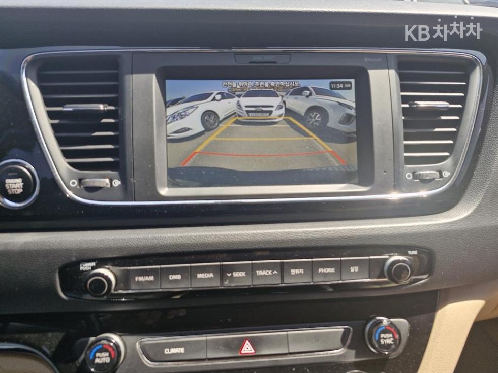2017 - kia carnival