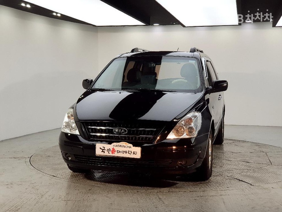 2008 - kia carnival