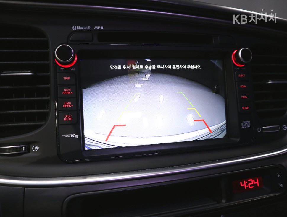 2015 - kia k5