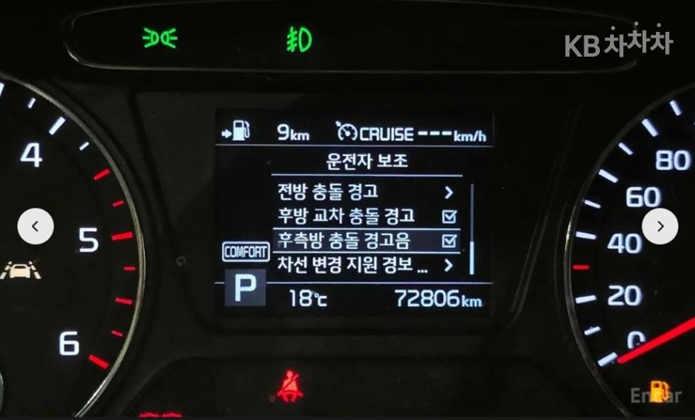 2019 - kia sorento