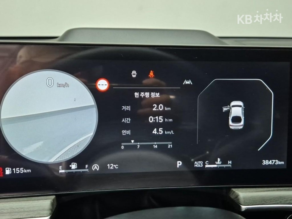 2024 - kia k5