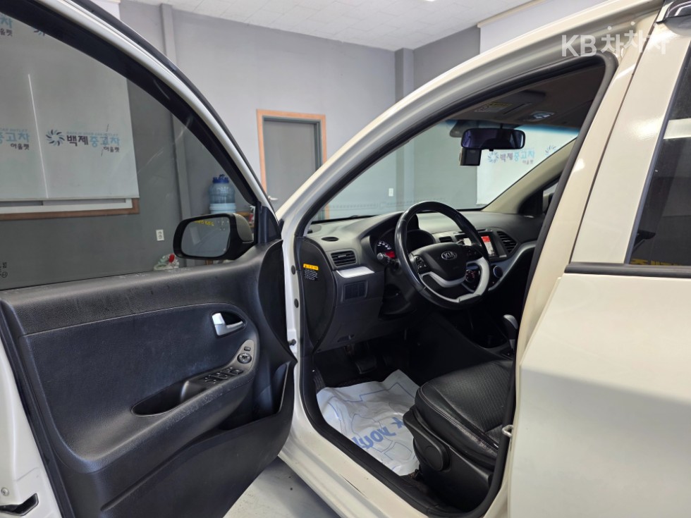 2015 - kia all