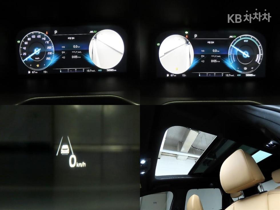 2023 - kia sorento