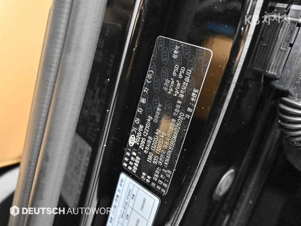 2021 - kia sorento