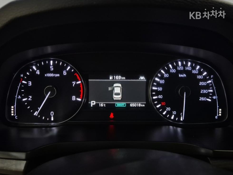 2020 - kia k7