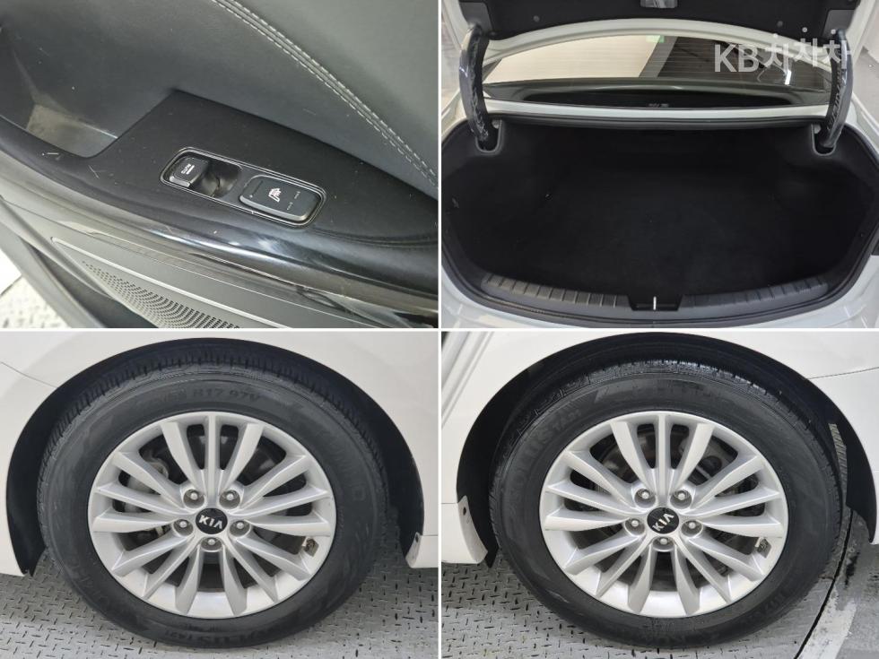 2020 - kia k7
